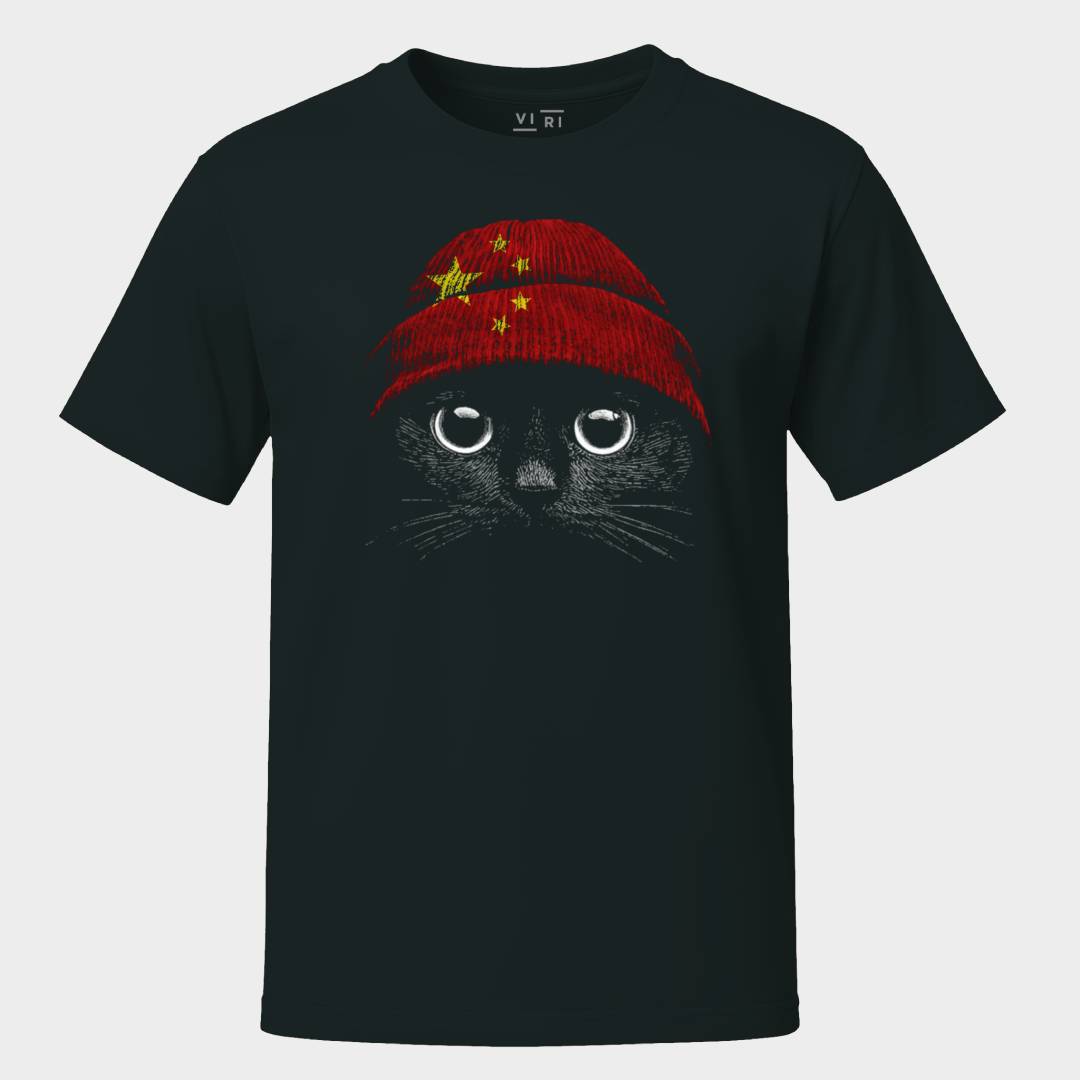 Statement Made Chinese