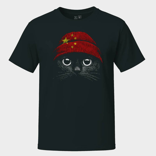 Statement Made Chinese